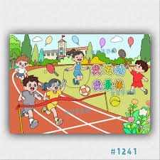 解析圣地亚哥教士队如何通过大规模的自由球员引援快速提升战力