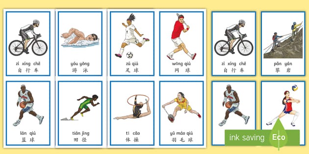 点竞上海 ｜ 扎根申城，聚会长三角，共绘国际电竞新蓝图